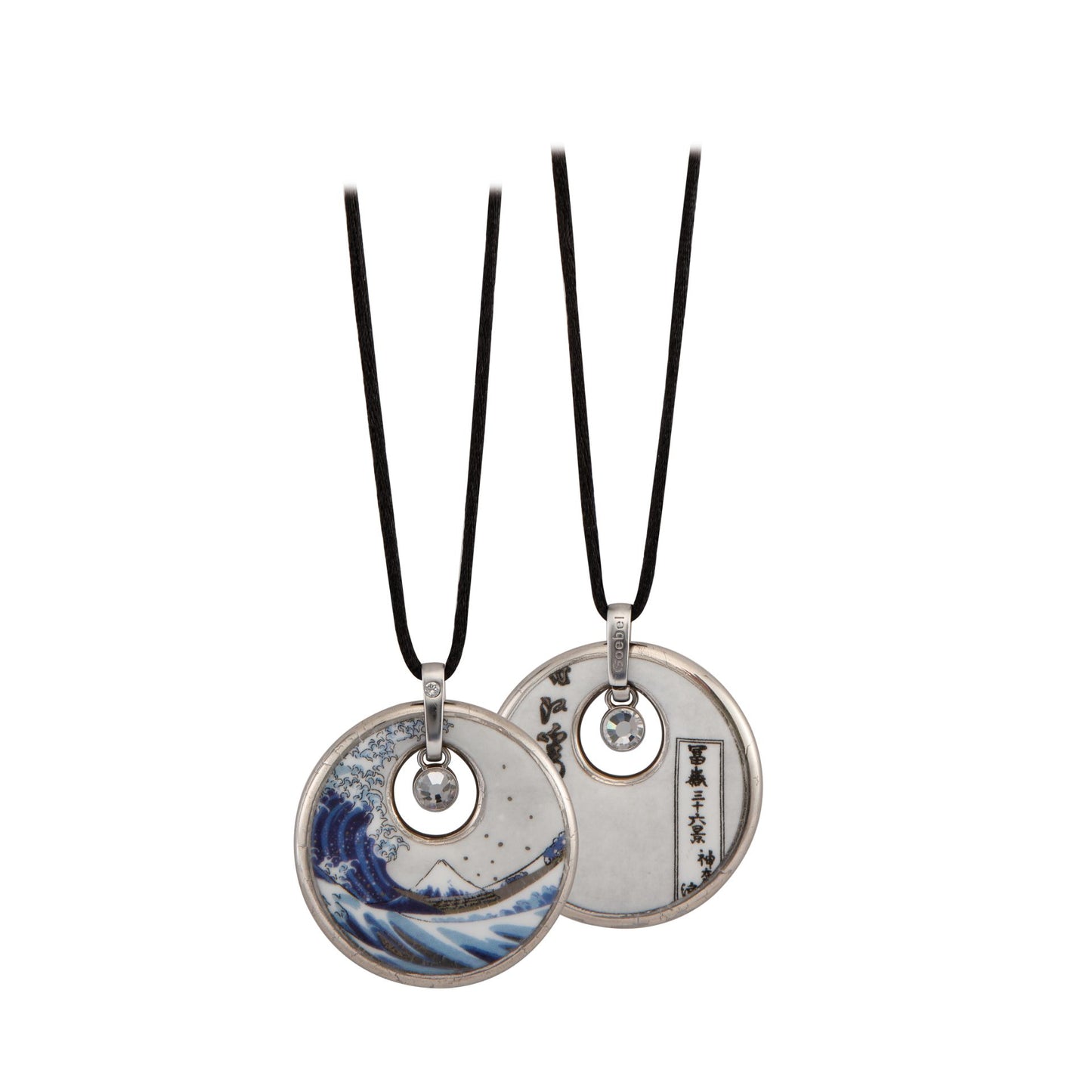 Goebel Artis Orbis Kette The Wave – Stilvolle Designer-Halskette online kaufen