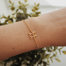 Lade das Bild in den Galerie-Viewer, byBiehl Armband Gold Together 2 My Love
